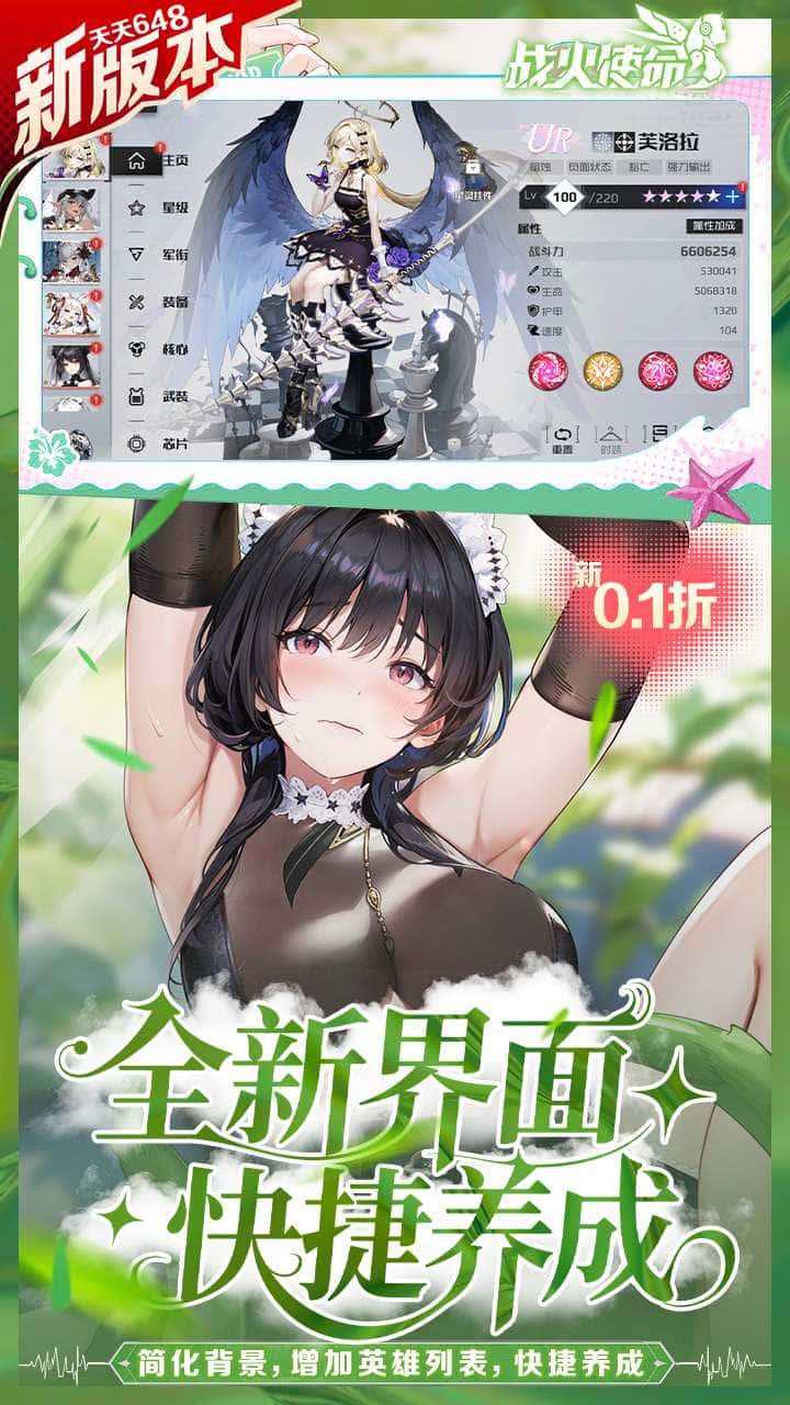 视觉数据4